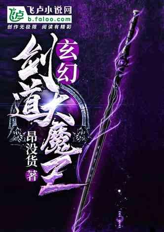 外盘头条:美股创新高追涨继续赚? 缄默期前夕联储官员给降息预期泼冷水 苹果VisionPro预订踊跃交付推至3月
