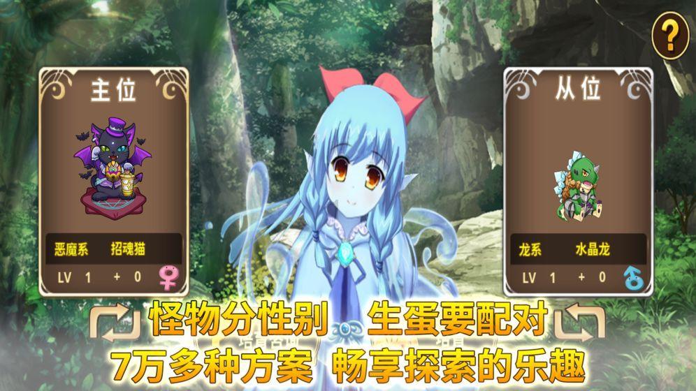 逃离黑白系房屋