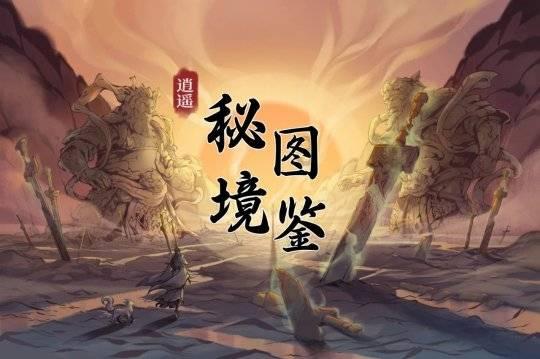 朋友喝酒进医院急诊怎么安慰游戏画面
