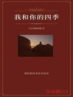 仓鼠学拼音