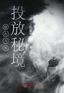 百岁老兵离乡70多年,终于得以回家,分离多年的父女终相认