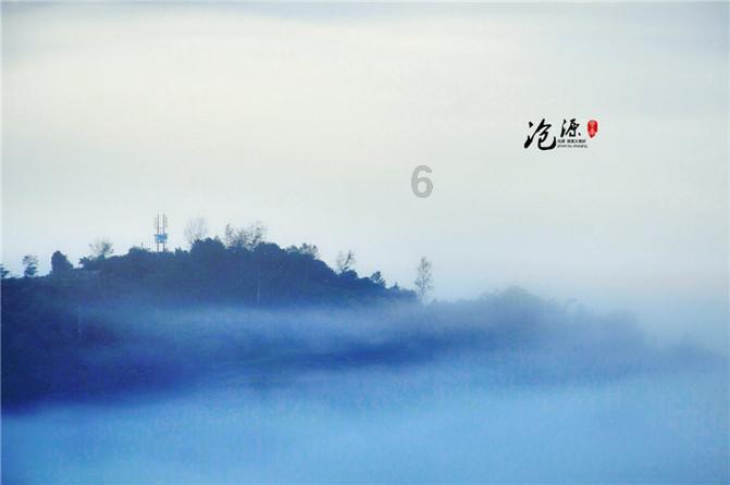 救援修女