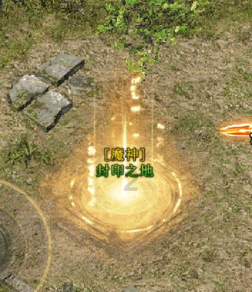 4399剑与魔法