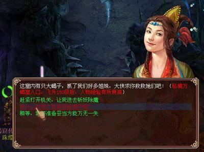 问答助手-怎么追天蝎座女生-快速解答你的问题