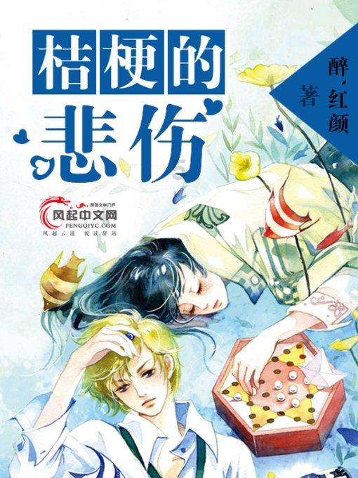 部分大学生毕业选择送外卖，真的存在择业困难的专业吗？哪些专业听起来高大上却不好择业？