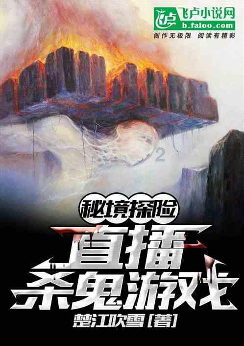 有什么工作适合退休人员做？游戏画面