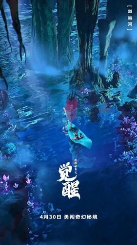 全民剧本大师内置菜单