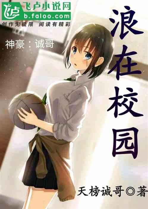 沪江开心词场