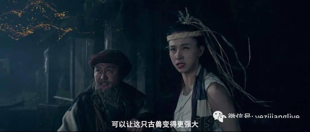成语避重就轻什么意思？