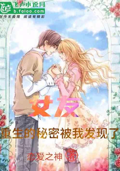 红烧甲鱼要怎样制作？