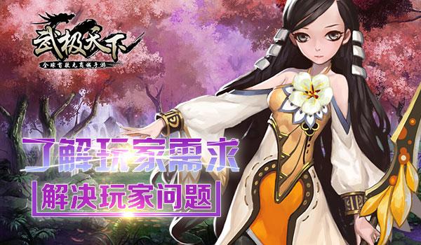旅行青蛙永久兑换码游戏画面