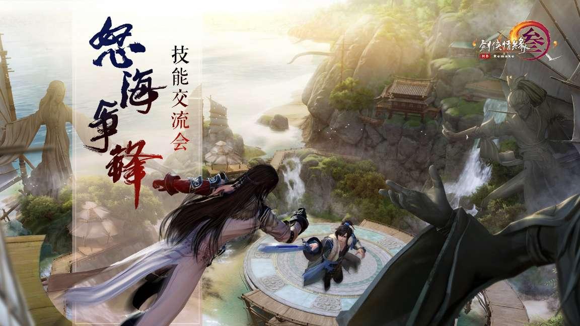 大清的科举制度虽然不公平,但他有几个优点你们知道吗?