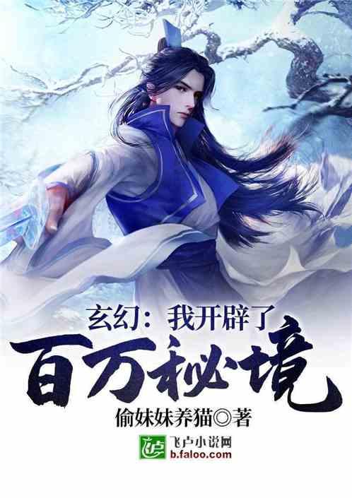 全民剧本大师内置菜单