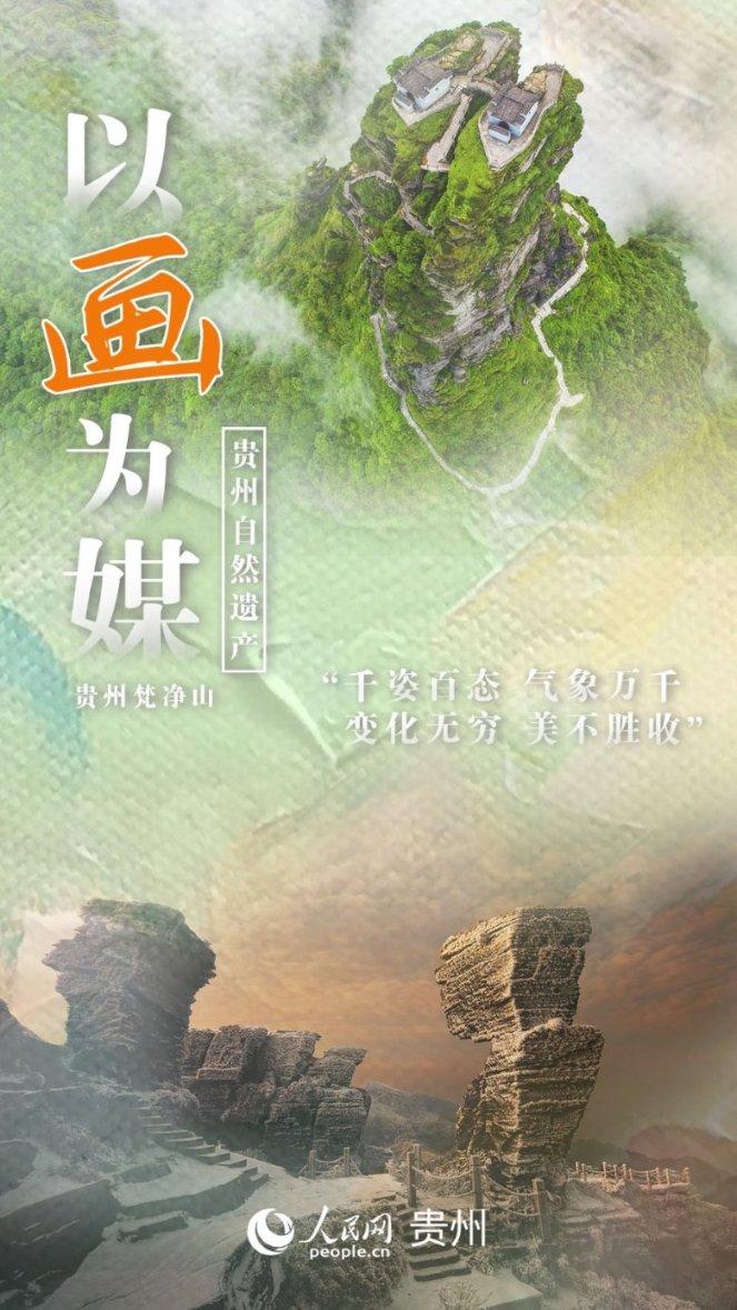 逆境英雄降临