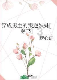 易炼红会见安提瓜和巴布达总理布朗一行
