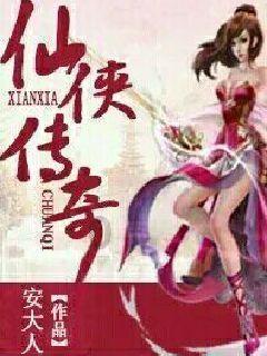 博物馆小偷
