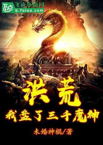 云逛“湖北农展”之潜江龙虾篇