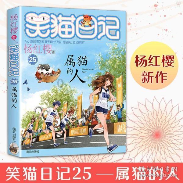 逃离冰淇淋世界