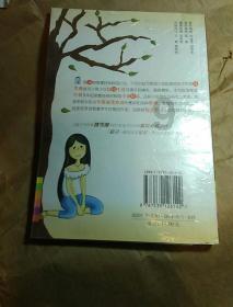 全民剧本大师内置菜单