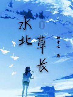 生化危机启示录2