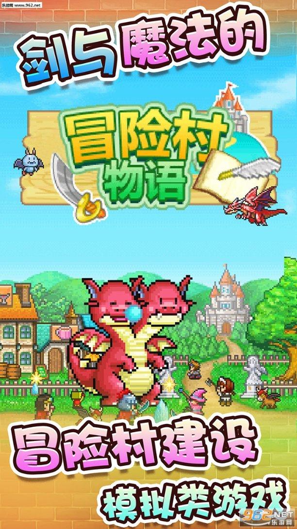 轩辕剑外传云之遥