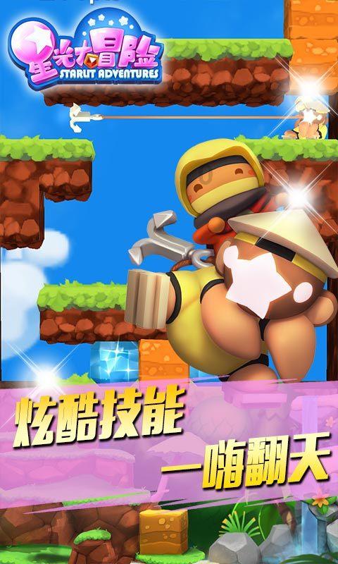 「白昌镐:侦察英雄开播至今,无一集的对手不容忽视!」