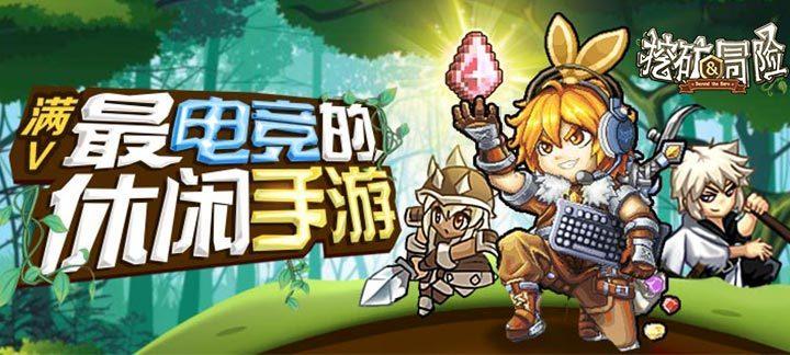 办公室助理