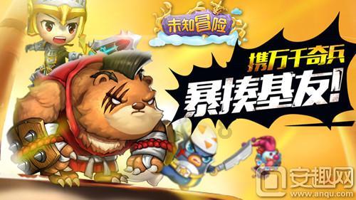逃离天蓝色房屋