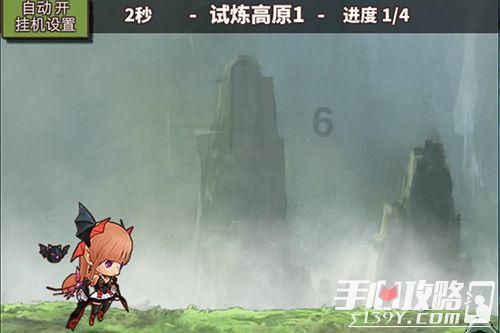 创作猫
