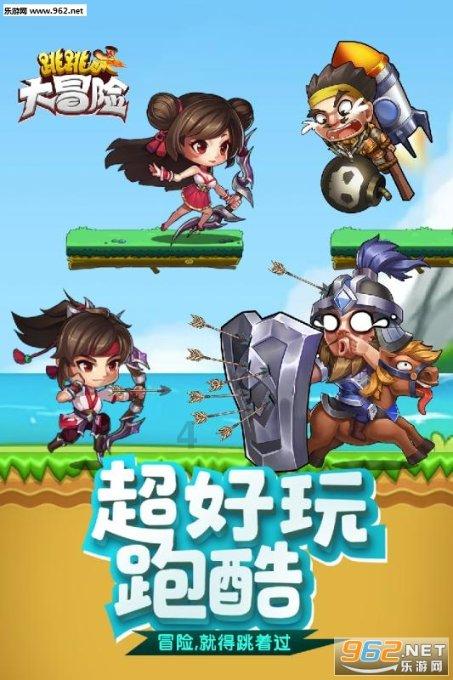全民烧脑3去广告版
