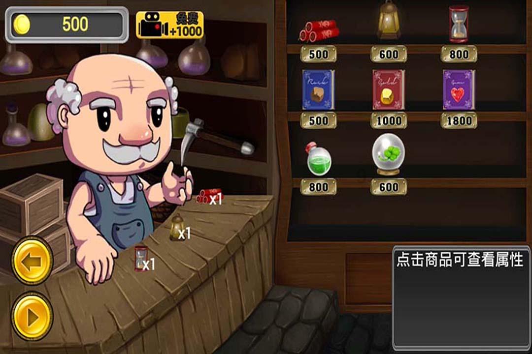 烘培蛋糕记忆卡