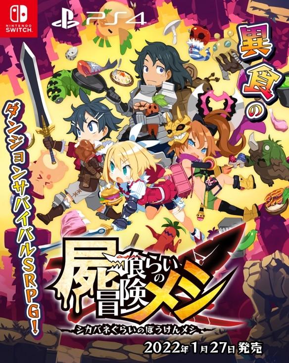 全民烧脑3去广告版