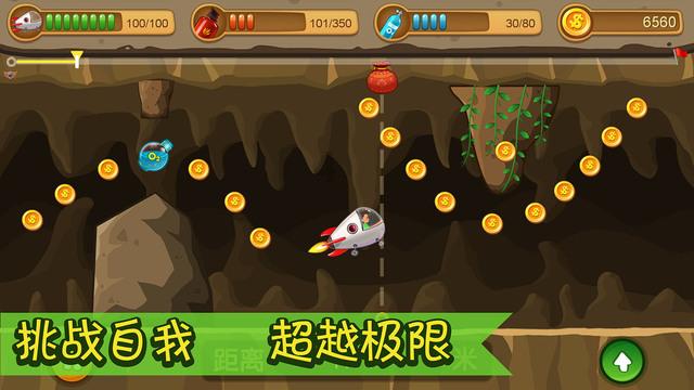 三小只僵尸的游戏时间4