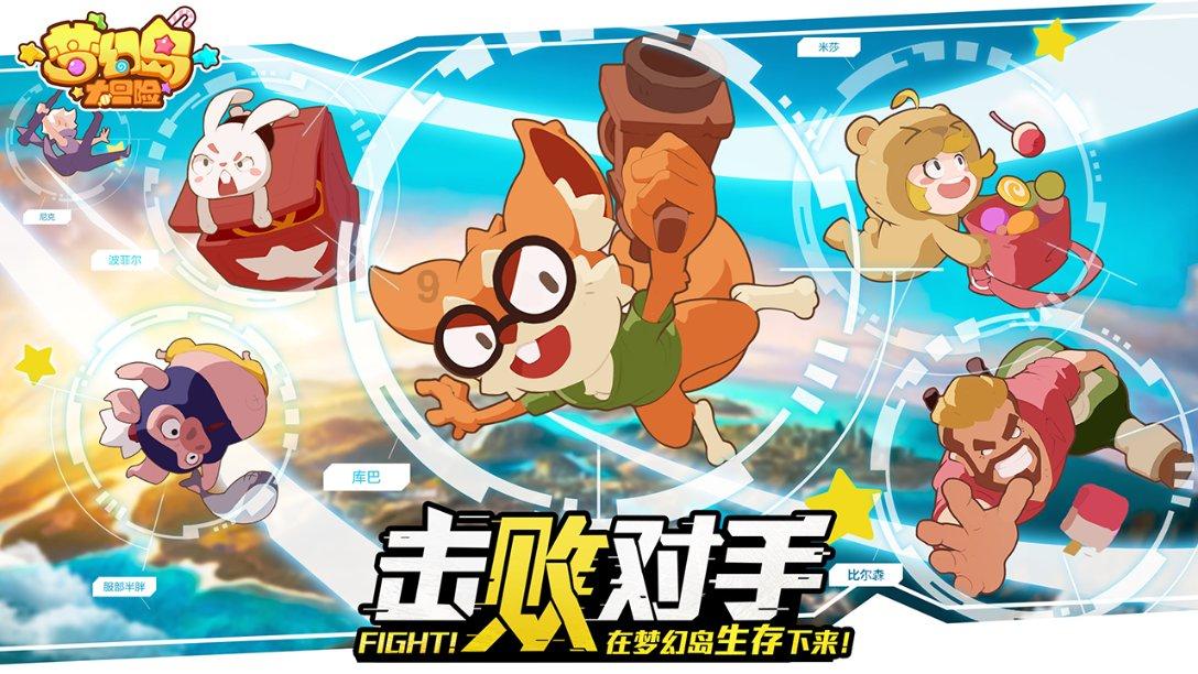 儿童算术题