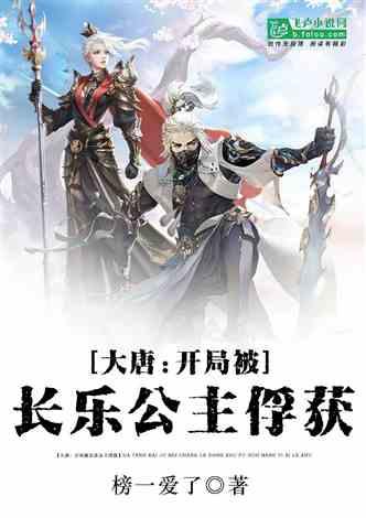 佐佐木希等20余位日本艺人确诊新冠，日本艺人为何更容易被感染？游戏画面
