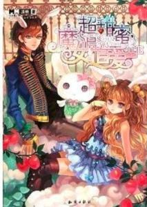 质量效应：仙女座