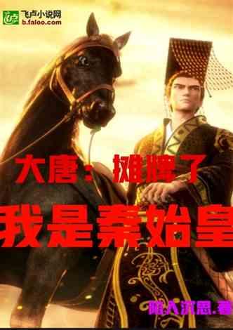 战地5