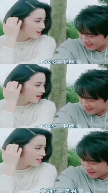 春雨直播app
