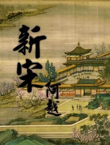 连城：翰墨飘香添年味 春联送福进万家