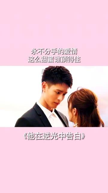 球球大作战下载最新版