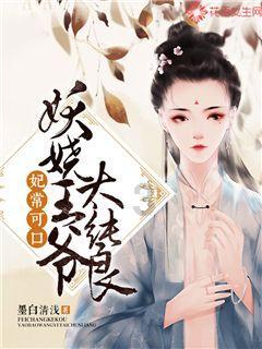 一建挂靠单位不给注销怎么办游戏画面
