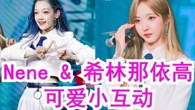 女朋友下班了如何说关心的话？