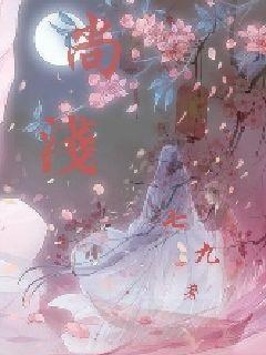 翻转吧，苹果虫