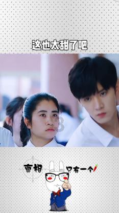 逗小猴开心系列169