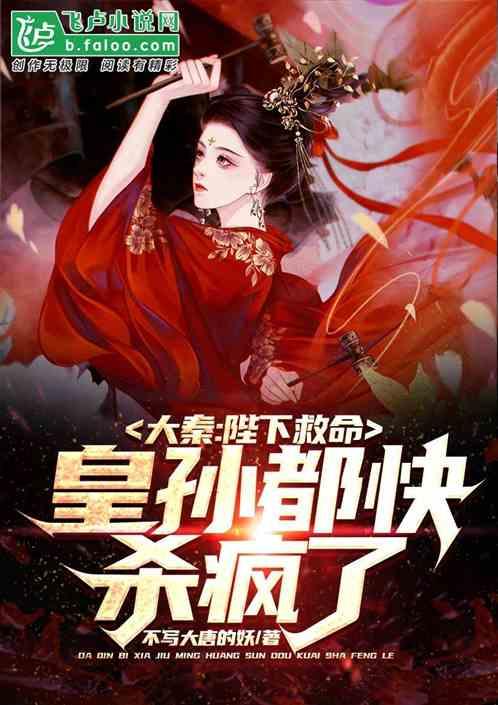 我也是个有故事的男人怎么回复下一句？游戏画面