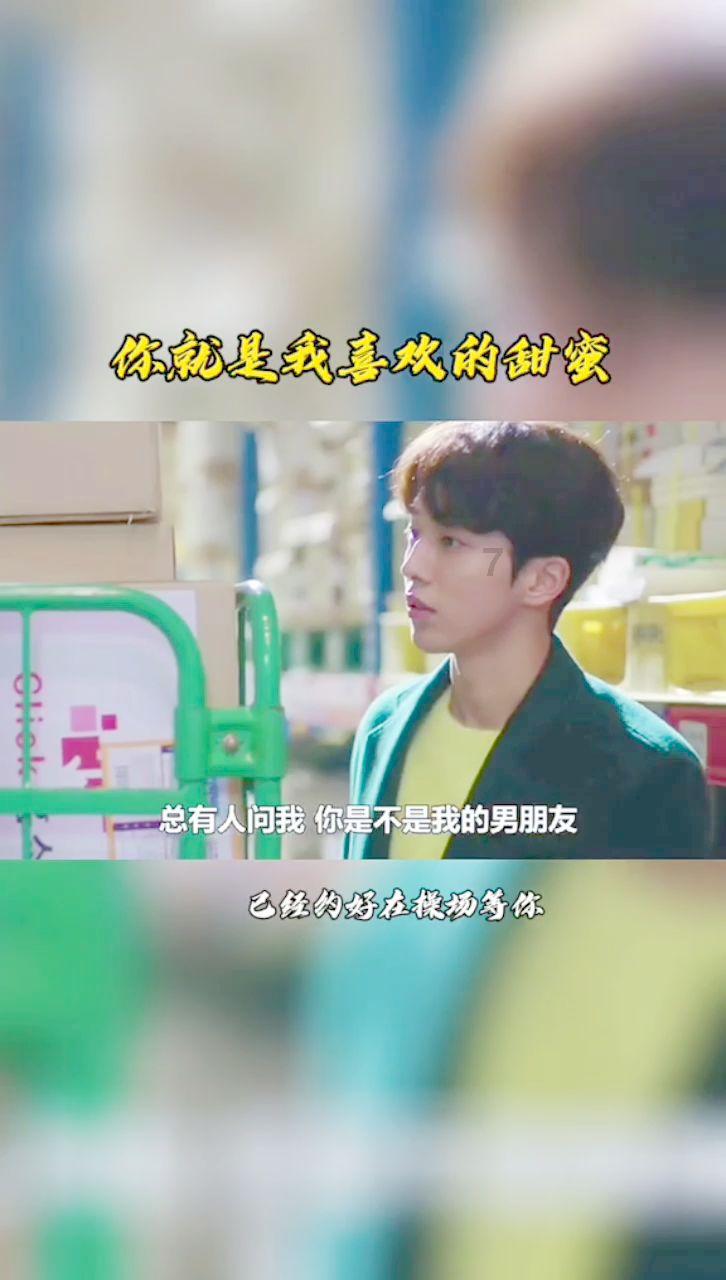 三位一体2