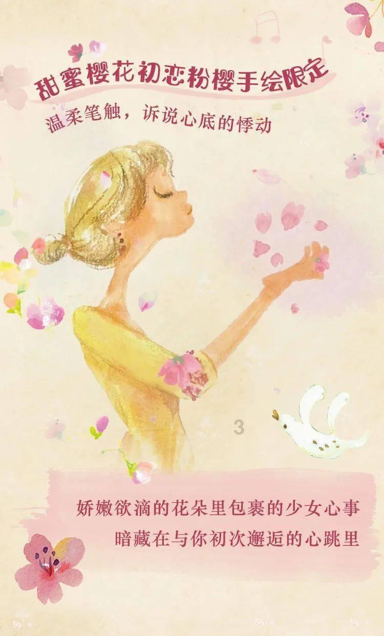 代理枪手