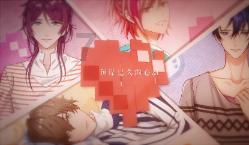 捉迷藏2