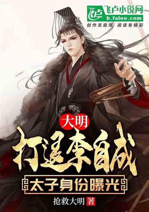 梅西将率阿根廷队3月来中国杭州比赛,对手尚未确定