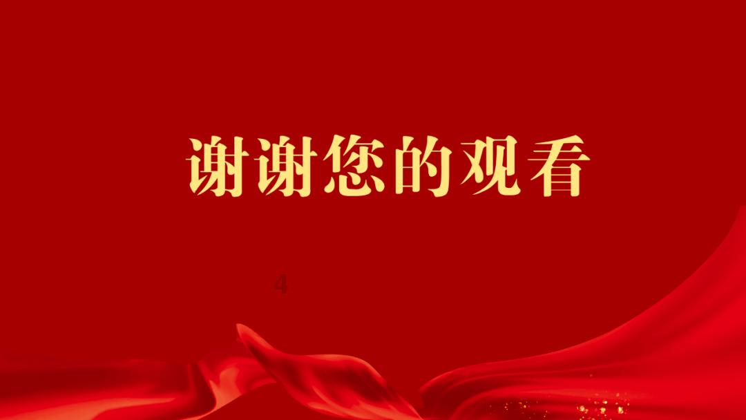 不出合肥可买齐全省16市土特产